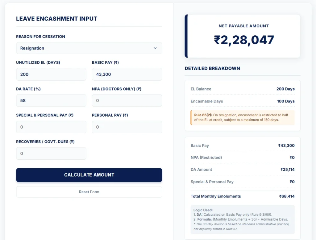 Leave Encashment on Resignation Haryana Government Employee earned leave encashment calculation for resignation under haryana government rules