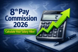 8th Pay Commission employees salary hike calculator showing an upward green trend arrow for government employees
